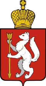 Свердловская область